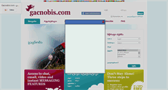 Desktop Screenshot of gacnobis.com